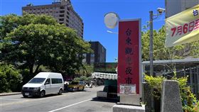 經濟部市集「半價銅板購」活動7月開跑經濟部於7月的每週六舉辦市集「半價銅板購」行銷活動，台東觀光夜市（圖）是台東指定夜市，民眾只要在夜市購物消費，即可以新台幣50元銅板價加購指定優惠商品一份。中央社記者盧太城台東攝  111年7月8日