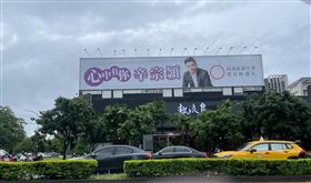 台中里長,辛宗穎,台中陳冠霖(圖/翻攝自臉書)