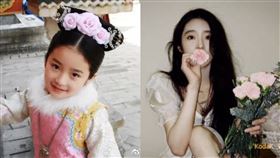 柴蔚（圖／翻攝自柴蔚微博）
