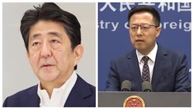 ▲安倍晉三遭槍擊，中國外交部發言人趙立堅表示震驚。（資料照／翻攝自日本首相官邸IG、央視新聞)