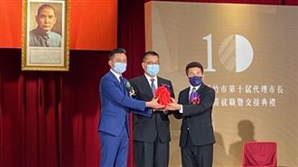 林智堅正式請辭　母坐貴賓席泛淚