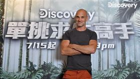 Discovery頻道的《單挑求生高手》節目來到台灣「神仙谷」進行野外求生，擁有英國「地表最強男人」之稱的艾德史塔福（ED STAFFORD）在節目中上山下海。（圖／Discovery提供）