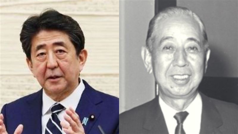安倍外公曾是二戰戰犯　被稱昭和妖怪