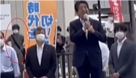 安倍晉三,手比愛心,推特