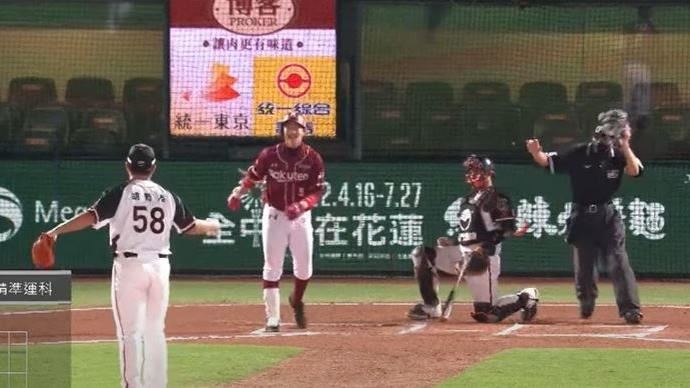 獅猿肢體衝突　梁家榮、林子豪沒先發