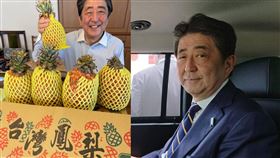 安倍IG