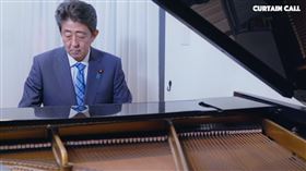 安倍到各地吃小吃、彈鋼琴紀念311　死訊一出　日本民眾都哭了
圖／翻攝自安倍ｙｔ