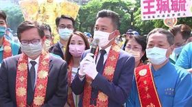 林智堅,鄭文燦,論文,王鴻薇（圖／翻攝自王鴻薇臉書、翻攝畫面）