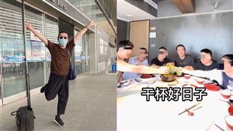 黃安被中國人嗆　氣炸反擊：反思個屁