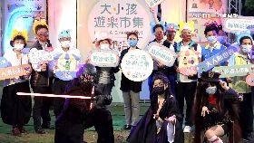 (專案)大小孩遊樂141617