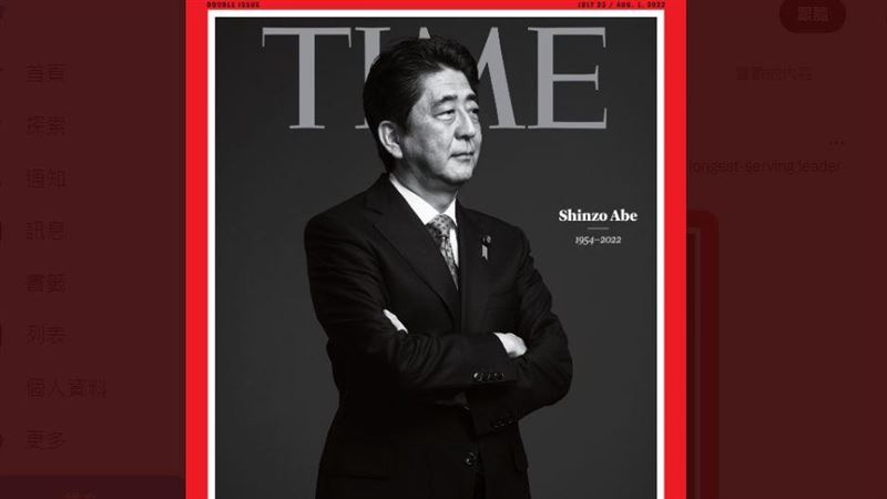 安倍逝世　時代雜誌一張黑白照悼念