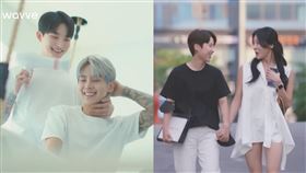 《Marry Queer》（메리퀴어）（圖／翻攝自IG／wavve.official）