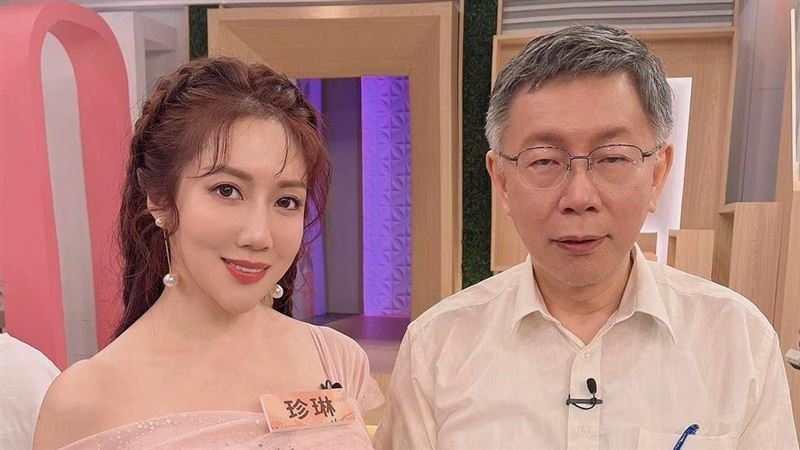 辣模曬合照被出征　柯文哲現身道歉了
