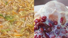 金門10大美食。（圖／翻攝自金門旅遊網）