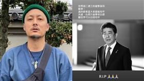 余文樂,安倍晉三,漢奸,悼念,中國（圖／翻攝自余文樂IG、微博）