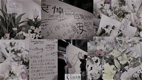 悼念安倍晉三 日本台灣交流協會臉書