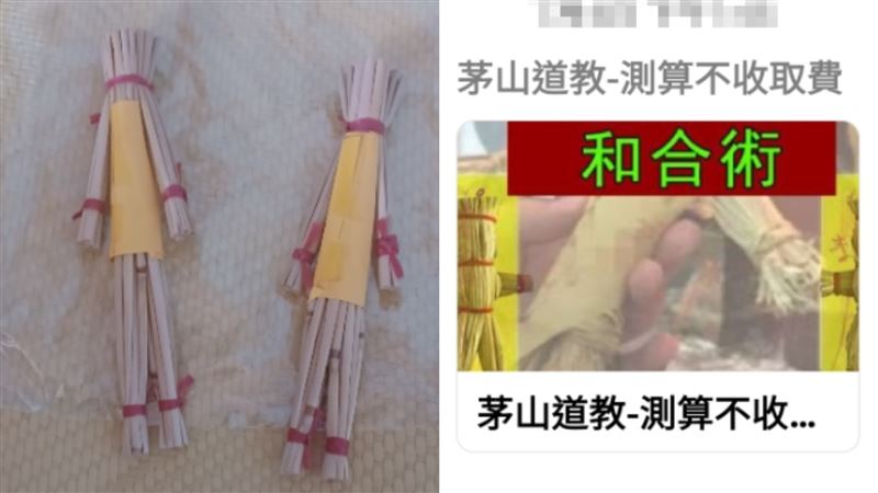 稻草人燒7天復合　師傅1句他崩潰了