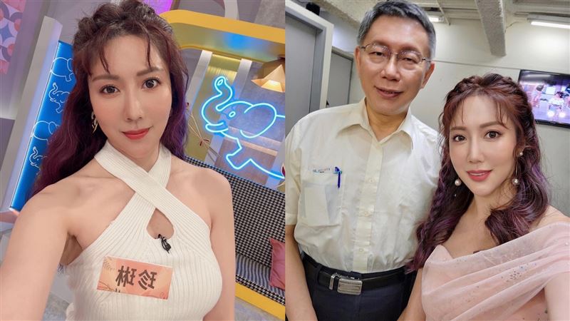 合照柯文哲遭出征　情慾女王：我好傻
