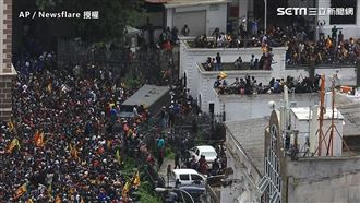 斯里蘭卡民眾包圍總統府　震撼照曝