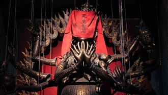 盜版還敢大聲？看《咒》覺得被詛咒　中國網友全都崩潰了