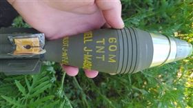 ▲台灣軍援烏克蘭？烏軍曝60公厘迫擊砲彈　上面印繁體字（圖／翻攝自Мілітарний）