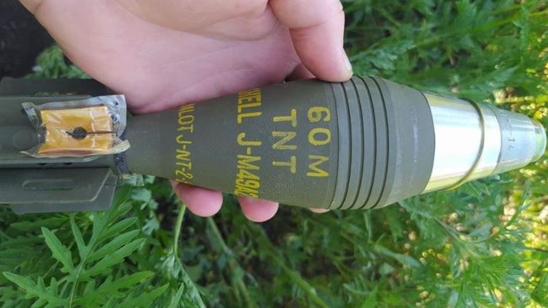 台灣軍援？烏軍「迫擊砲彈」印繁體字