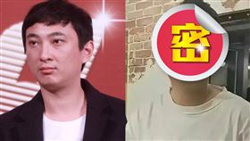 王思聰（圖／翻攝自微博）