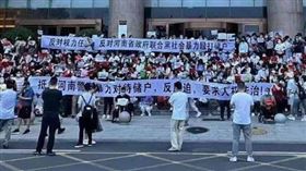 河南村鎮銀行弊案 3000名儲戶鄭州