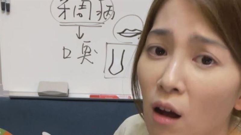 揭許藍方無良操作　她：不當共犯結構