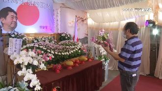 悼念安倍　高雄「軍艦廟」設追思會場