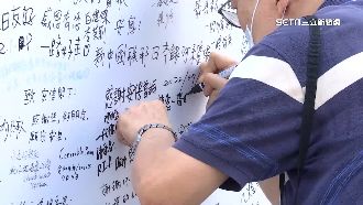 安倍之友會設獎學金　培育日本知台派