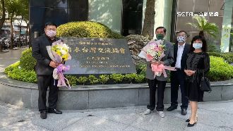 募全版廣告！安倍晉三之友會1天達標