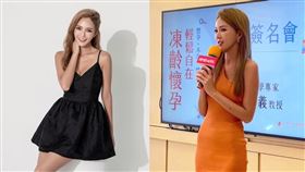 拐拐分享凍卵心得。（圖／翻攝自許采晴臉書）