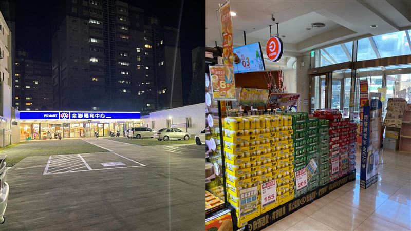他逛澎湖全聯驚呆：大到可以停貨輪了