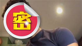 青筋,猛男,烹飪