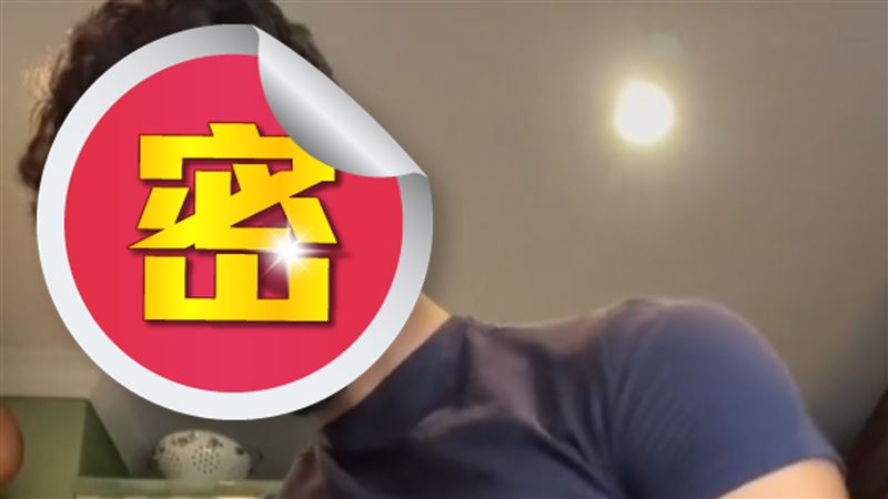 他教做菜　網見1物暴動了：很大一包