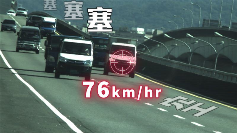 龜速車卡內線　警：不取締對不起大家