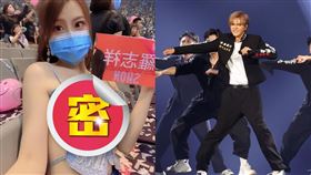 超兇網紅「Yumi.k」身穿「巨胸蝴蝶」背心超顯眼。（圖／翻攝自yumibb8888 IG）