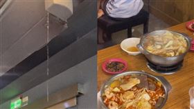 完了芭比Q！火鍋店冷氣漏水他崩潰。爆廢公社