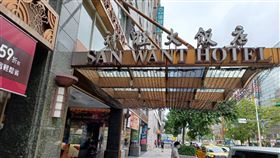 神旺大飯店(記者陳弋攝影)