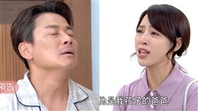 江宏恩 勇兔 陳志強（圖／翻攝自三立台劇YouTube）