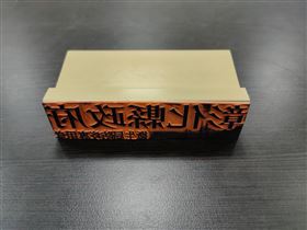 首例！彰化查獲偽造確診通知書詐保金(圖/翻攝畫面)