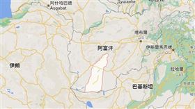阿富汗赫爾曼德省▲（圖／翻攝自Google Maps）