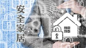 當心建築物外牆飾材剝落 所有權人應定期檢視建築物外牆（圖／資料照）