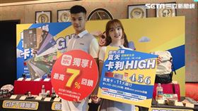 新光三越「夏天卡利HIGH」活動，記者劉沛妘攝影