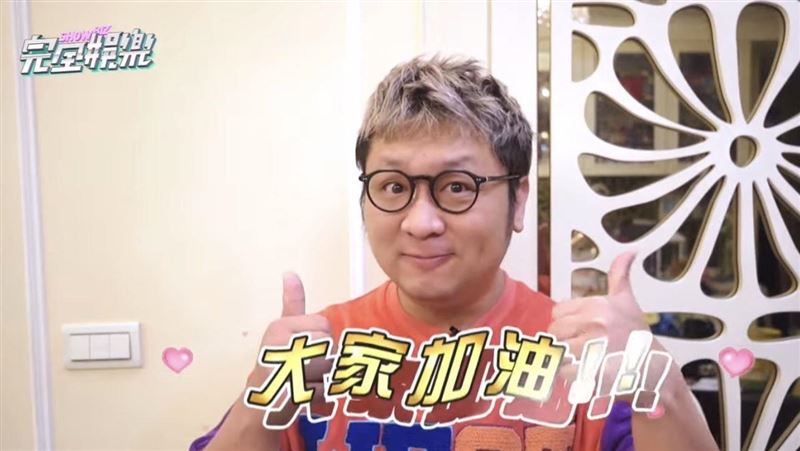 告假6個月！納豆現身《完娛》近況曝