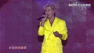 炎亞綸突吐17字掀暴動　超暖舉動曝