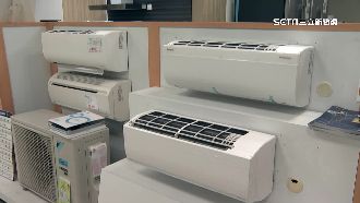 獨／買冷氣疑遇詐騙　安裝屢遭放鴿子