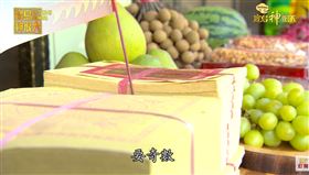 ▲中元普度拜拜。（圖／寶島神很大）