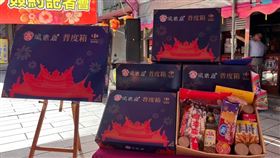 ▲疫情期間的普度會有防疫的顧慮。（圖／寶島神很大）